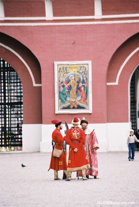 Postcard Moscow - The Red square