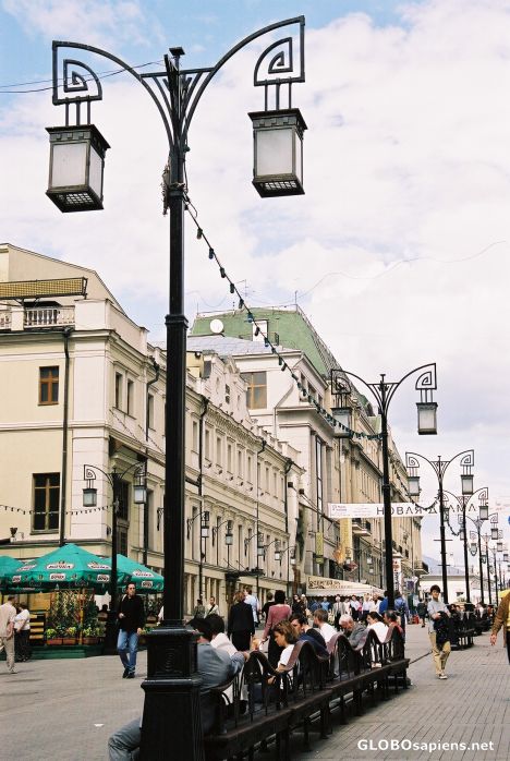 Postcard Moscow - Arbat