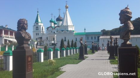 Tsar's Gallery