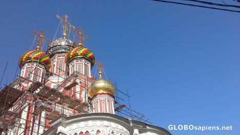 Postcard Color dome
