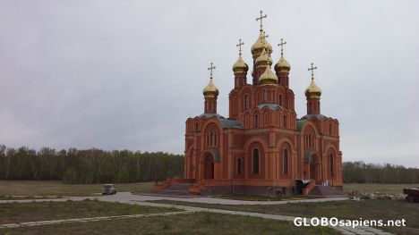 Achairsky Monastery