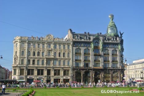 Postcard Saint Petersburg - Nevsky Prospect 2
