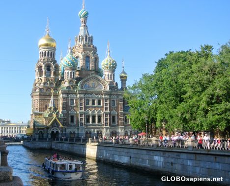 Postcard Kanal Griboyedova in St. Petersburg