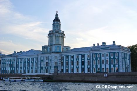 Postcard Kunstkammer in Saint Petersburg
