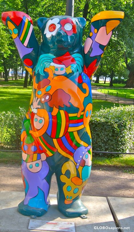 Postcard St. Petersburg - Polish Bear in UBB