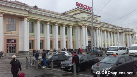 Postcard Yekaterinburg Station - Ural