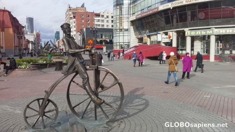 Postcard Pedestrian mall in Yekaterinburg