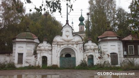 Monastery gate