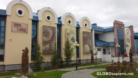 Postcard Museum on the Arctic Circle