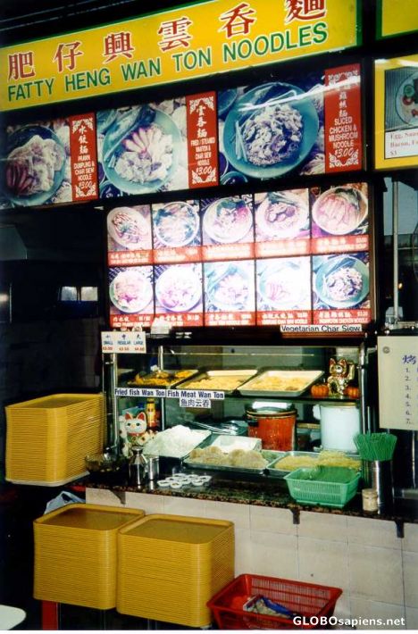 Postcard One of Singapore's myriad food courts