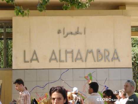 Postcard Entrance to the Alhambra