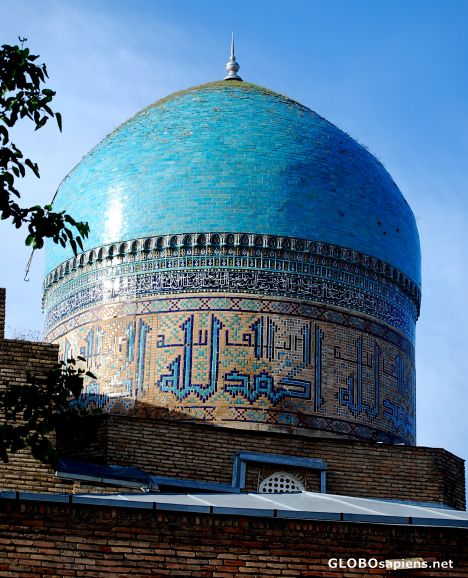 Postcard Old mosque and madrasa