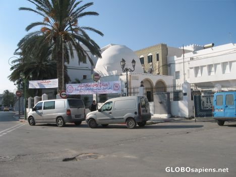 Postcard mahdia center