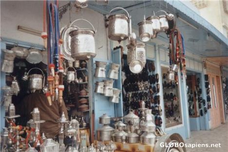 Postcard A Shop in Kairouan