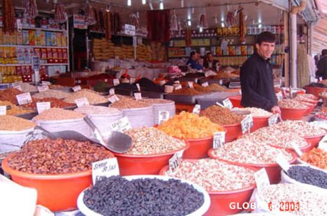 Postcard turkish herbs and spices