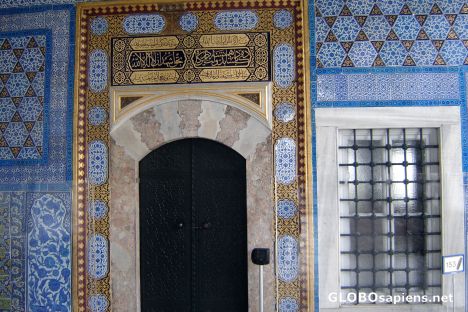 Postcard Turkish çini (tiles)