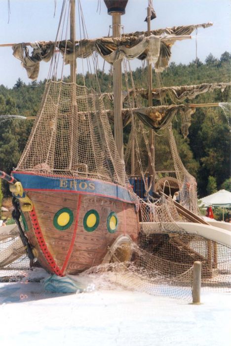 Postcard Aquafantasy park