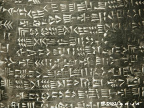 Postcard Cuneiform writing.