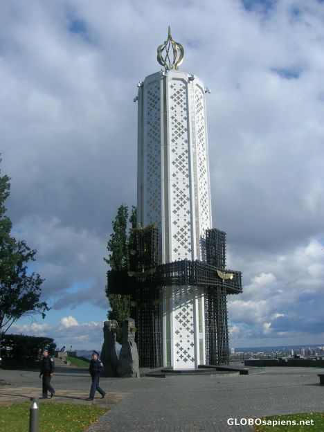 Postcard Holodomor Museum