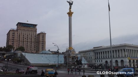 Postcard Fomous Maidan in Kiev