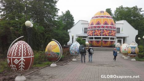 Postcard Pysanka museum