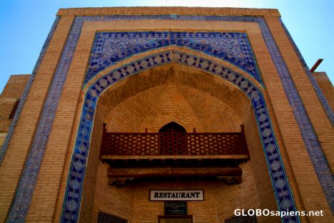 Postcard Khiva - a German restaurant