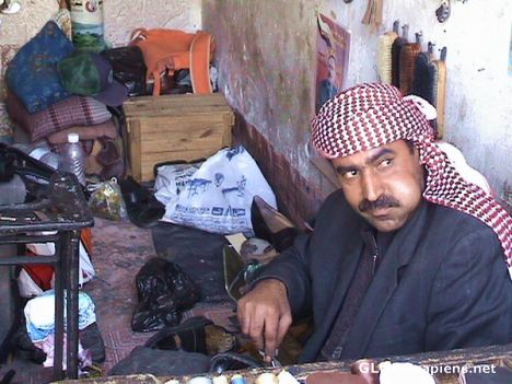 Postcard Street shoemaker