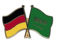 almubadil