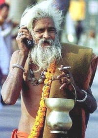 atul
