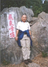 cgquah