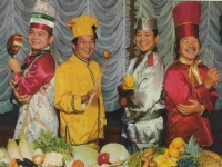 chaiyeeni