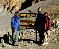 hhtnepal