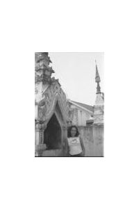 tininha