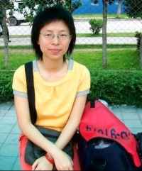 yulanye