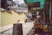 Main street