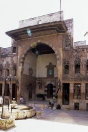 Islamic School