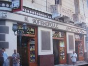 Alexandria travelogue picture