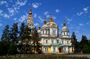 Almaty travelogue picture