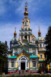 Almaty travelogue picture