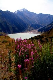 Big Almaty Lake