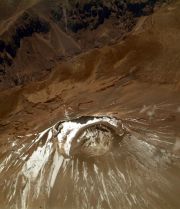 El Misti Volcano