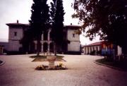 The Byzantine Museum