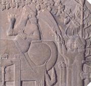 Fragment of a stone relief representing King of Assyria Assurnasirpal II Fragment of a stone relief representing King of Assyria Assurnasirpal II