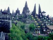 Temple on Bali