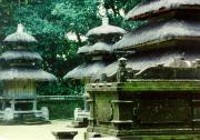Temple