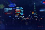 Khao San Rd