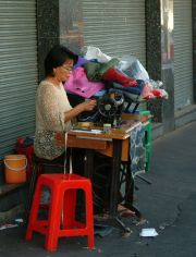 Mending service on the street Mending service on the street