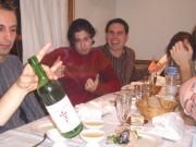 we needed more wine for our dinner in FREE WAY we needed more wine for our dinner in FREE WAY