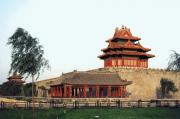 One of the Corner Towers of the forbidden city