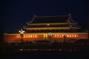 Tiananmen Square